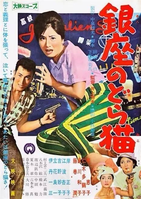 三城校区本科毕业证